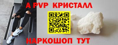 кокаин колумбия Бузулук