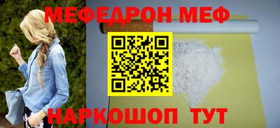 кокаин колумбия Бузулук