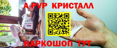 амф Бугуруслан