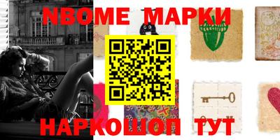 MDMA Будённовск
