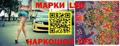 MDMA Будённовск