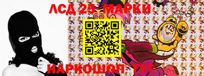 кокаин колумбия Бузулук