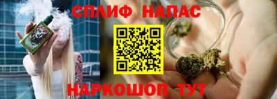 MDMA Будённовск