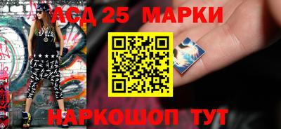 кокаин колумбия Бузулук