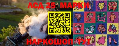амф Бугуруслан