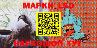 MDMA Будённовск