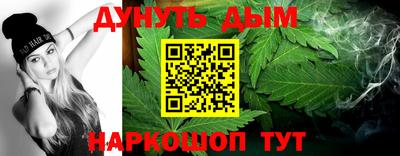 амф Бугуруслан
