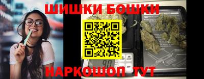 кокаин колумбия Бузулук