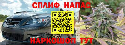 MDMA Будённовск