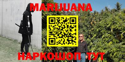 амф Бугуруслан
