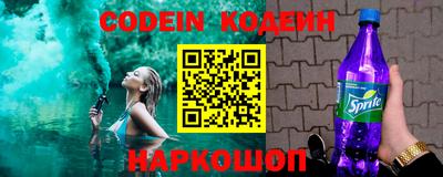 PSILOCYBIN Анапа