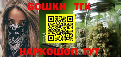 кокаин колумбия Бузулук