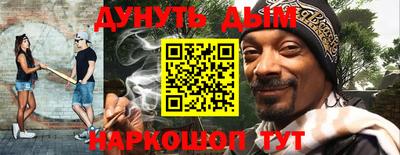 MDMA Будённовск