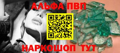 MDMA Будённовск