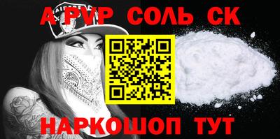 кокаин колумбия Бузулук