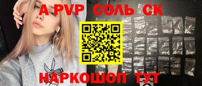 кокаин колумбия Бузулук