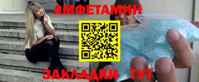 MDMA Будённовск