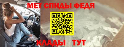 MDMA Будённовск