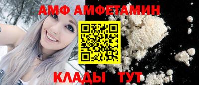 кокаин колумбия Бузулук