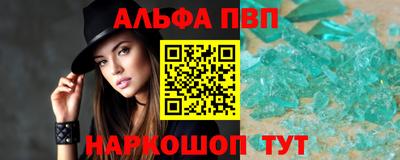 кокаин колумбия Бузулук