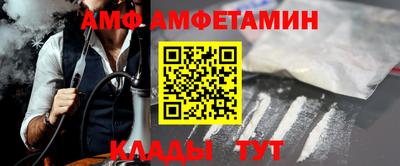MDMA Будённовск