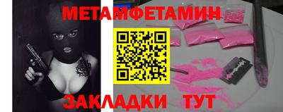 кокаин колумбия Бузулук