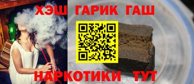 амф Бугуруслан