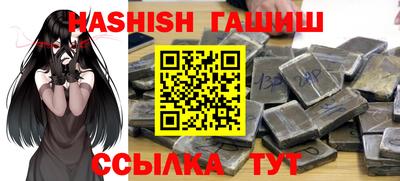 кокаин колумбия Бузулук