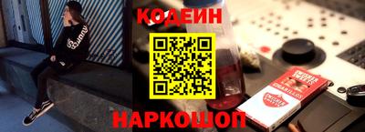 MDMA Будённовск