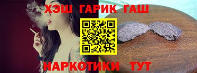 MDMA Будённовск