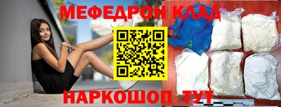 кокаин колумбия Бузулук