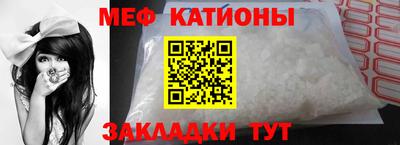 кокаин колумбия Бузулук
